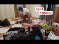 VLOG  Костя уехал, Выбросила свою оранжерею