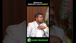 📉 RBI Repo Rate குறைந்தாலும்…🤔 Customer-க்கு benefit ஏன் தெரியல?
