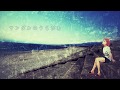 サンダルのうらがわ／初音ミク (summer under my sandals / Hatsune Miku)