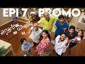 Kaadhal On Wheels Ep - 7 Promo | Ft. Eniyan , Sushmitha | Tamil Web Series  | காதல் On Wheels