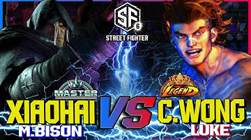 SF6 ▰ XIAOHAI (M Bison) vs CHRIS WONG (Luke) ▰ High Level Gameplay
