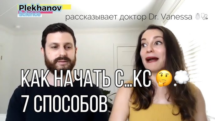 Porno: Qattiq anal kotibi Ufa porno ayollar