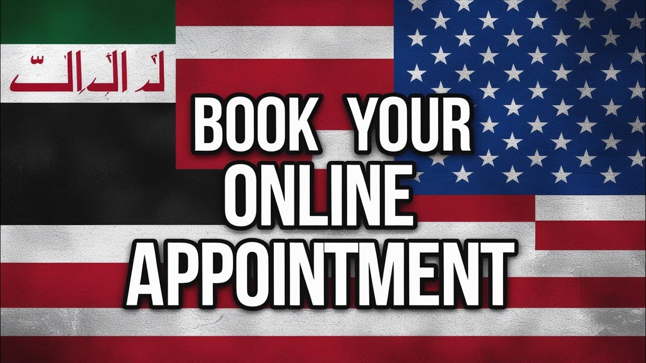 💥Book Your Online Appointment | Iraqi Dinar News Today💥
