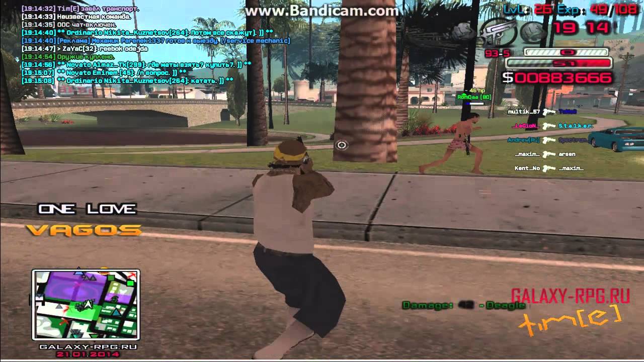 FragMovie by Time v2