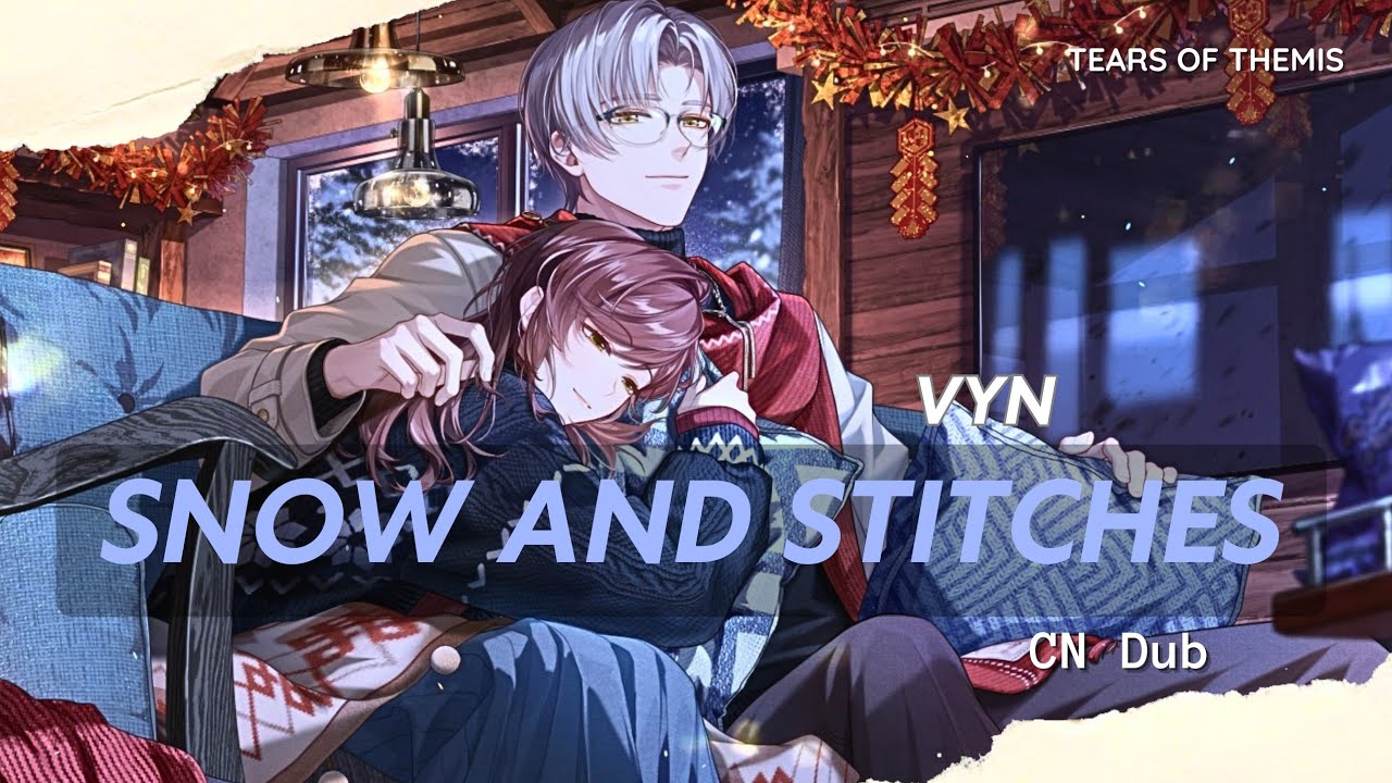 CN Dub] 未定事件簿/Tears of Themis | Vyn Richter SSR - Snow and