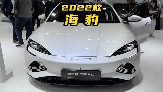 比亚迪海豹，快充0.5小时，纯电续航550km，2023年落地价参考