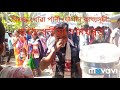 আটাছু গােলাঘাট জিলা সমিতিৰ বিশুদ্ধ খােৱা পানী যােগান কায্যসূচী ৷ আঠখেলীয়া নামঘৰত ৷