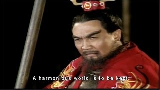 Cao Caos Song Romance Of The Three Kingdoms 1994