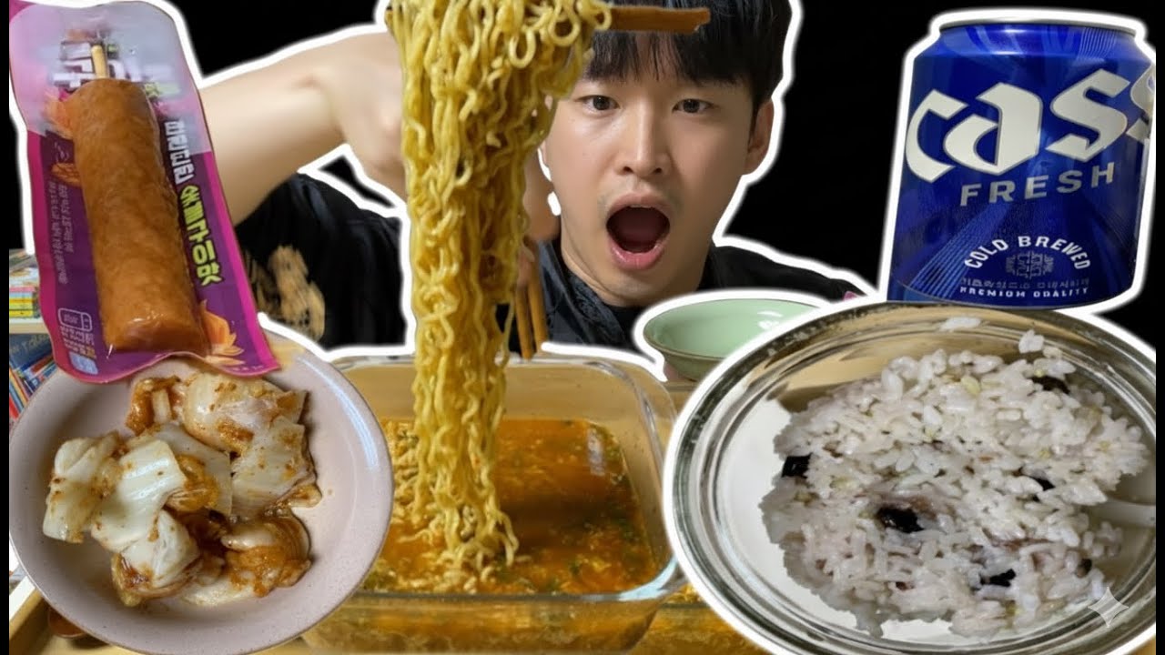 🔥 Rich Korean Ramen ASMR! 우지라면 국물 조합! 밥·김치·핫바 & 맥주 Mukbang (Ultimate Comfort Food)