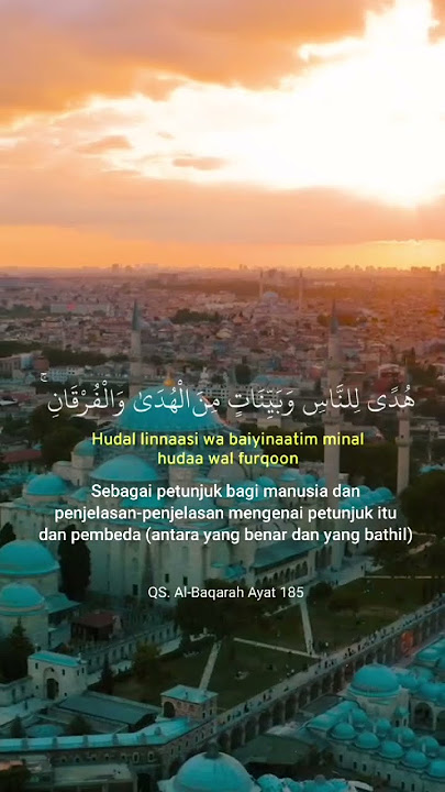 QS, AL'BAQARAH AYAT 185 || QUOTES RAMADHAN || STORY WA  #chanelshort1977