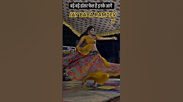 JAY HO BABA RAMDEV JI #babaramdev ##ramsapir #ramdevji #jaybabari #babaramdevjibhajan #ramdevra