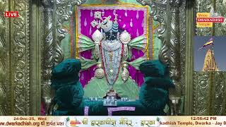 Shri Dwarkadhish Mandir