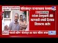 Dhnanajay Deshmukh | धनंजय देशमुखांविरोधात गुन्हा दाखल, पोलिसांकडून घटनास्थळाचा पंचनामा