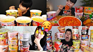 Mukbangers Trying All NUCLEAR FIRE NOODLES different flavors!🌶️🥵🔥