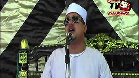 الشيخ ممدوح عامر سورة فصلت  بصحبة الشيخ محمد الطبلاوى - كفر الشيخ #قناة القيعى