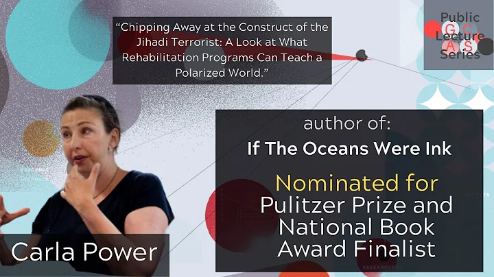 Carla Power GCAS Public Lecture