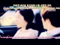 OST -Eun y sus tres chicos - With Words