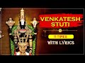 Sri venkatesh stuti shri venkatesh stuti with lyrics  tirupati balaji mantra