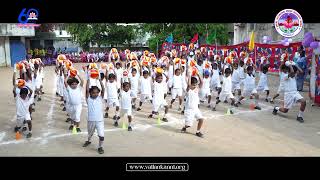 Ball Coordination Drill | Classes 3–5 | SVSSS Sports Day 2026