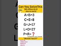 "🔥 SSC &amp; Competitive Reasoning Practice | Daily Brain Booster Questions 💡" | ManaliTeach | 🎯😎🪷🤯✅️