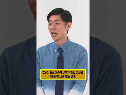 【黒幕の登場の仕方】すっとぼける月野もも