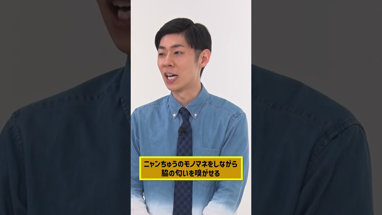 【黒幕の登場の仕方】すっとぼける月野もも