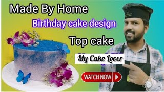 How to make rasmalai cake_फेन्सी केक डिजाइन_The best fancy design beautiful design mix