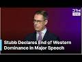&ldquo;Law of Jungle&rdquo;: Finnish President Stubb Declares End of Western Dominance in Major Speech | AC1G