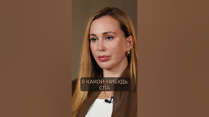 Как ПРАВИЛЬНО отметить день рождения? #коуч #деньрождения #энергия