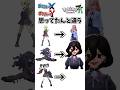 衝撃の変化…【閲覧注意】