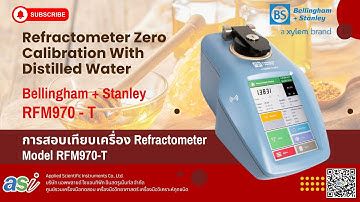 B&S Refractometer zero calibration with distilled water