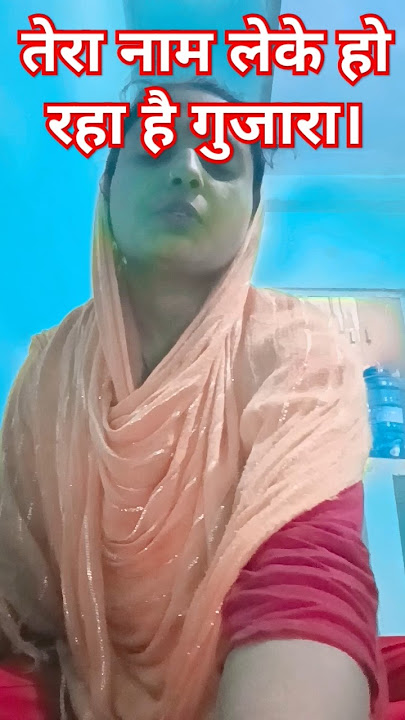 #archana #bhakti #song #shorts #youtubevideo ......
