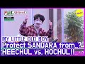 [HOT CLIPS] [MY LITTLE OLD BOY] For SANDARA!! HEECHUL vs. HOCHUL🤣🤣 (ENG SUB)