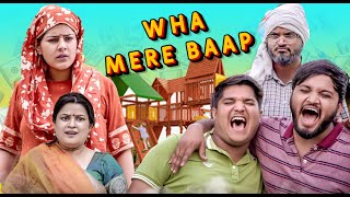 Wha Mere Baap |😄 वाह मेरे बाप | The Mridul | Pragati | Nitin | 2024 Best Viral Comedy