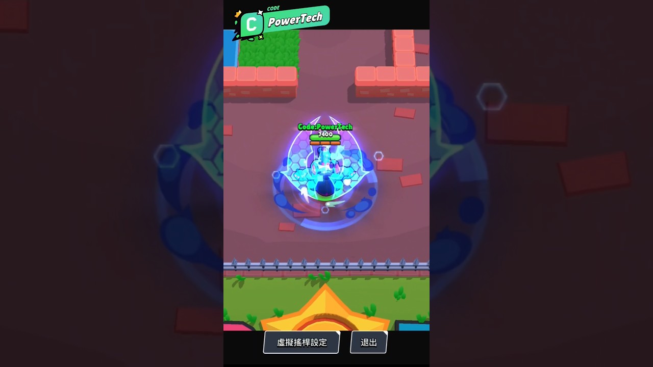 梅格變身新特效✨ #brawlstars #meg 縮圖