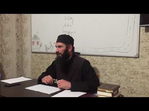 ამყოფე თავი ჯოჯოხეთში მაგრამ, იმედი არ დაკარგო. ამონარიდი. 25.11.2020წ