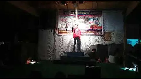 Ananda banerjee