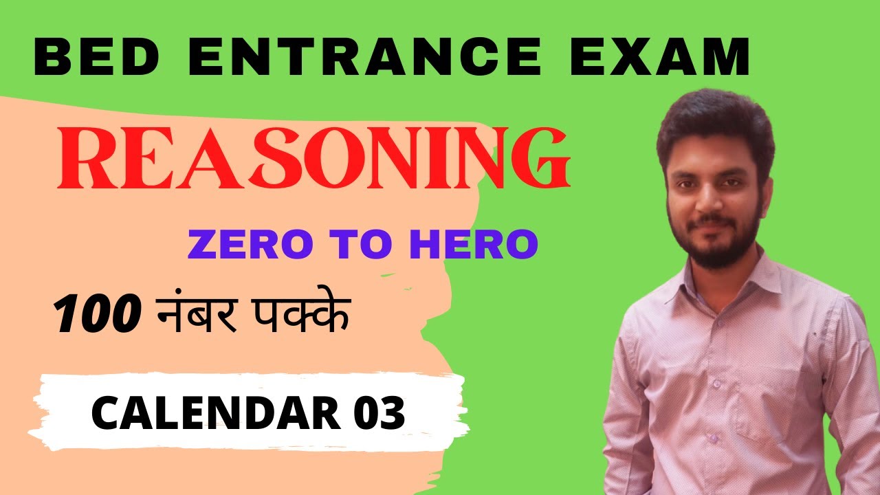Bed entrance exam 2022 || reasoning classes || paper 1 || 