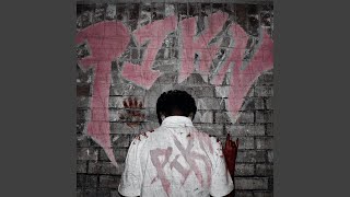 N&N - PIKN