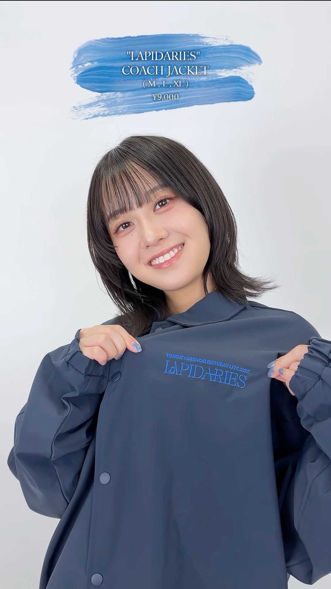 楠木ともり「TOMORI KUSUNOKI BIRTHDAY LIVE 2025 