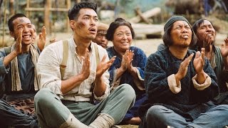 The Village Of No Return (Taiwan, 2017) | East Winds Film Festival 2017