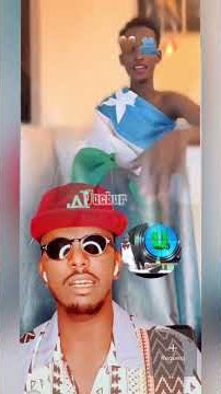 AF HAYEEKA UMADEENA MA AHA