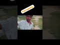 Desi moment