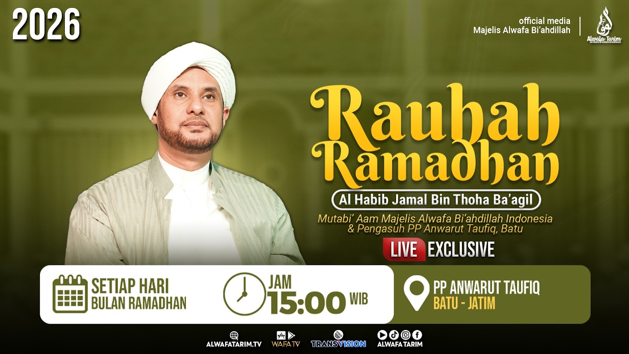 🔴LIVE | RAUHAH RAMADHAN PP. ANWARUTTAUFIQ, BERSAMA AL HABIB JAMAL BIN THOHA BA'AGIL #10