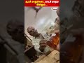 ஆட்சி மாறுச்சுனா.. காட்சி மாறல இன்னும்.