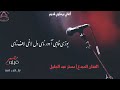 أغاني برماوي مستر عبدالجليل بوزي فاجي ادور ناي فيسي دوري لاف ناي إنتــ فيزو ــاج أغاني برماوي مستر عبدالجليل بوزي فاجي ادور ناي فيسي دوري لاف ناي إنتــ فيزو ــاج