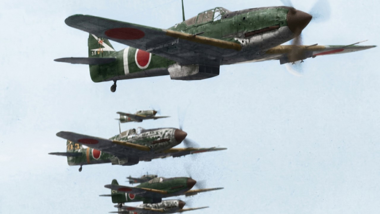Japan's Homeland Air Defense: Men Who Challenged the B-29