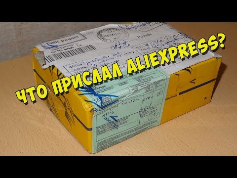 ПОСЫЛКИ С ALIEXPRESS. КЛАССНЫЕ ТОВАРЫ КОТОРЫЕ ПРИГОДЯТСЯ ВСЕМ.