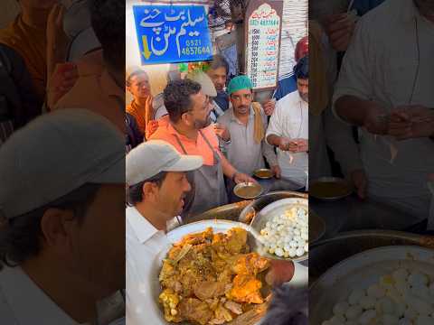 The Most Famous Mutton Chana In Lahore Is From Saleem Butt | Lahore's Most Famous Mutton Chana Is...