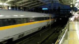 Shinkansen HIKARI Super Express JR西日本700系7000番台ひかりレールスター回送